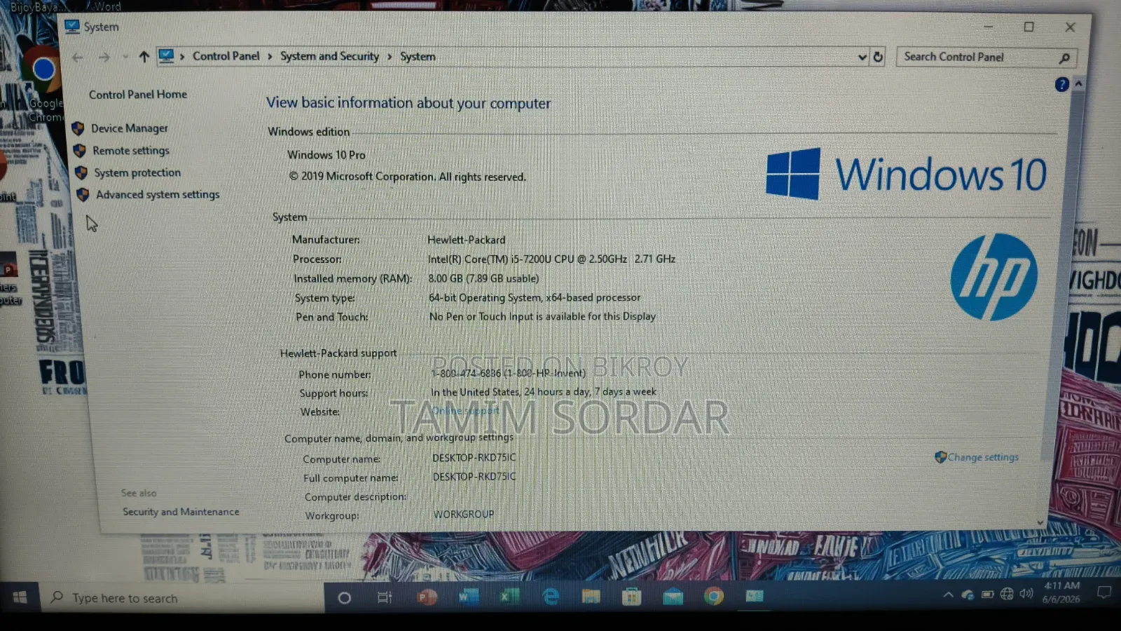 Laptop HP Pavilion 15-Eh0050wm 8GB Intel Core 5 SSD 256GB