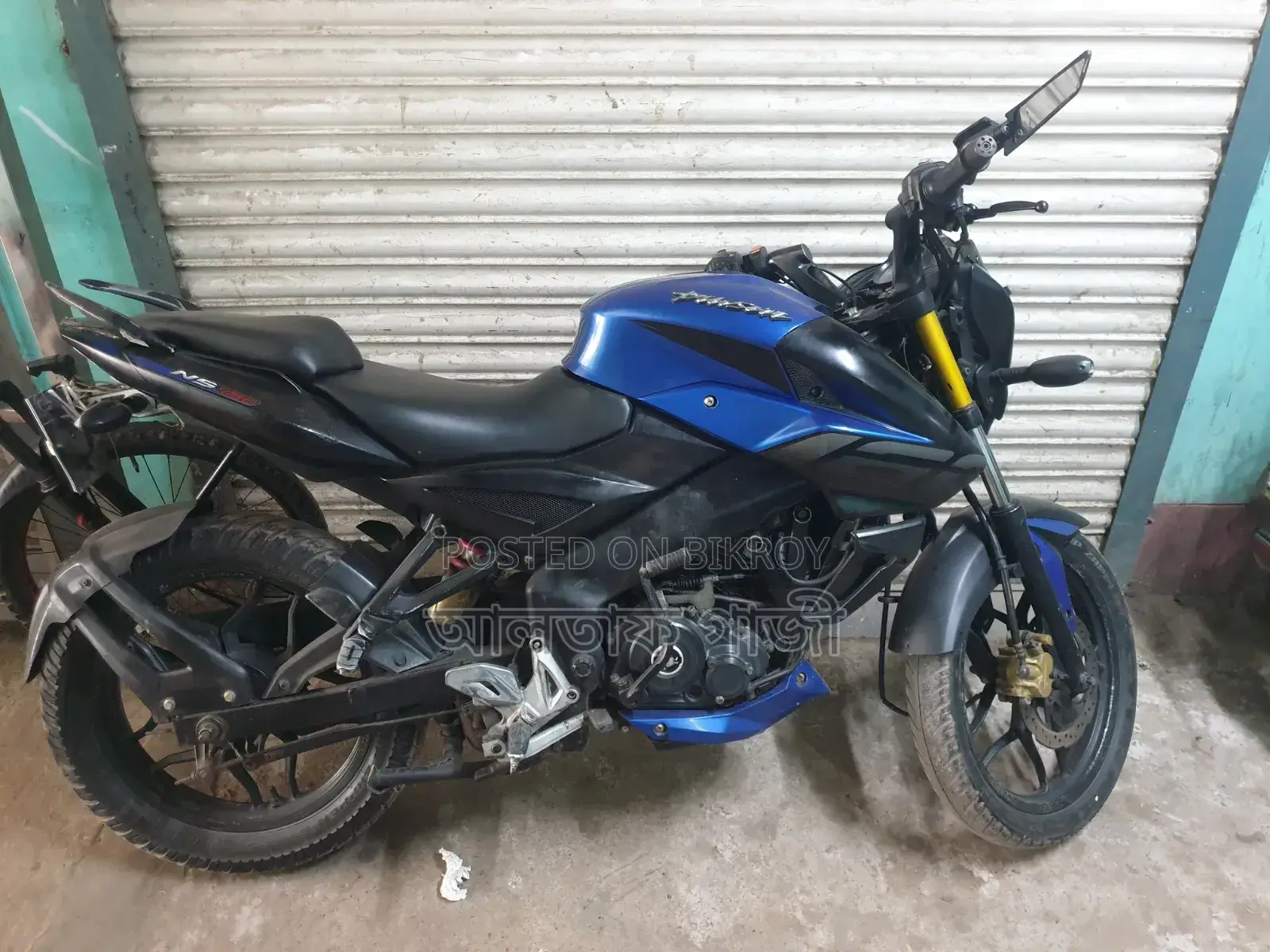 Bajaj Pulsar NS 160 2022 Blue