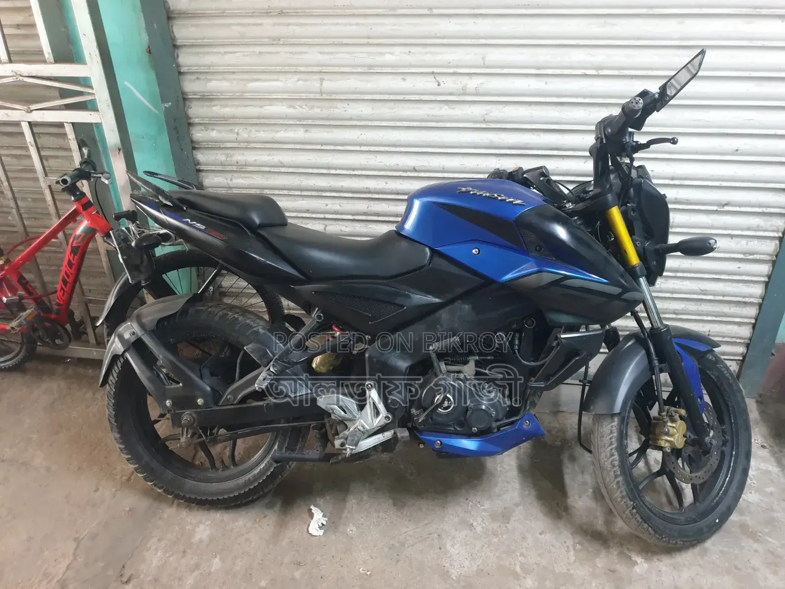 Bajaj Pulsar NS 160 2022 Blue