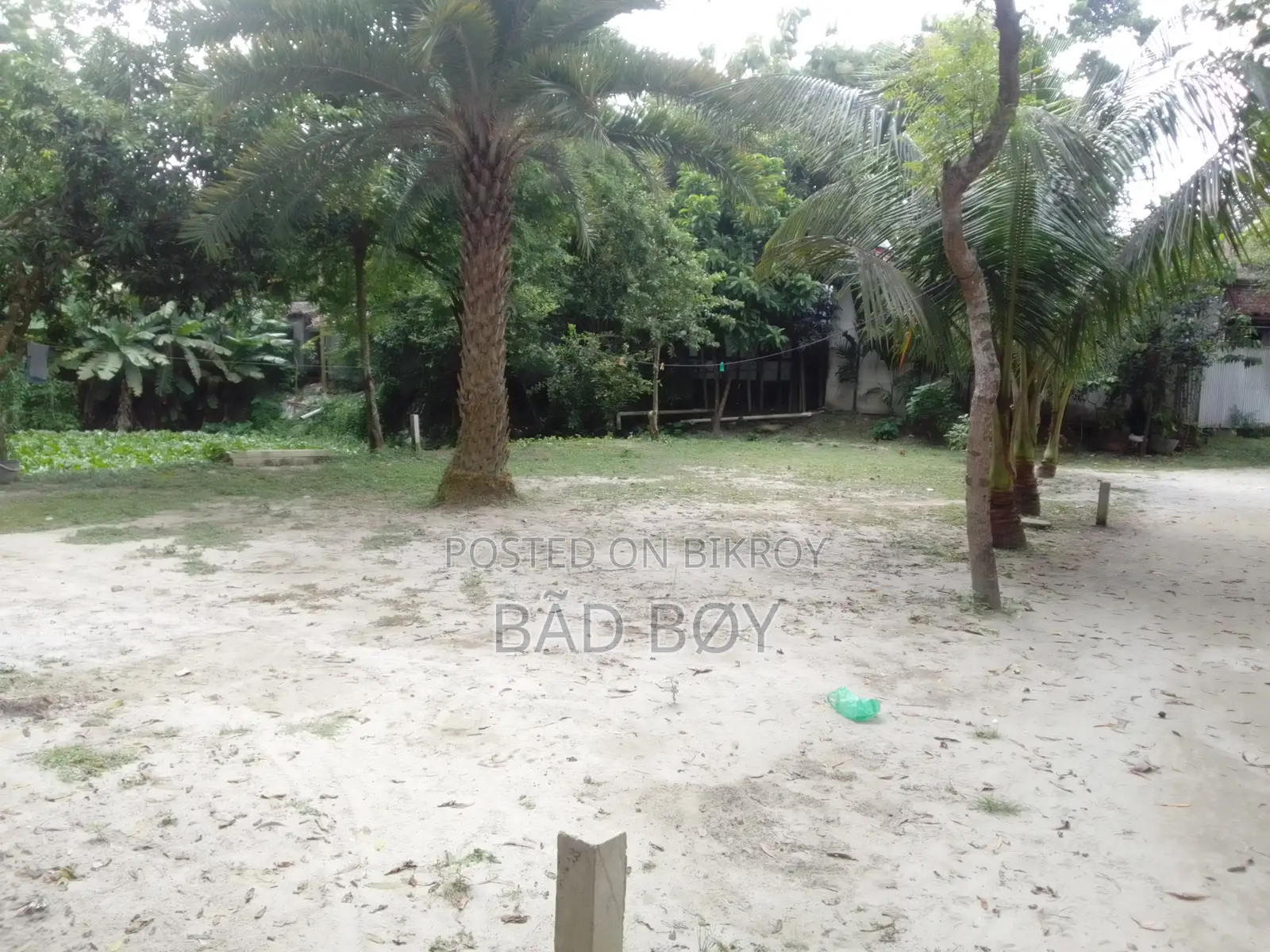 ১৫ ডেসিমেল জমি