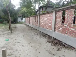 ১৫ ডেসিমেল জমি