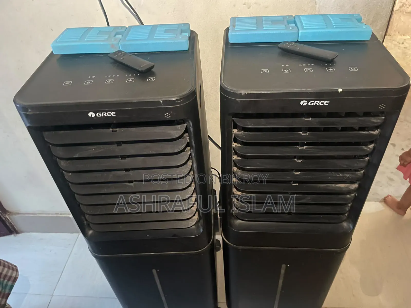 Gree Air Cooler