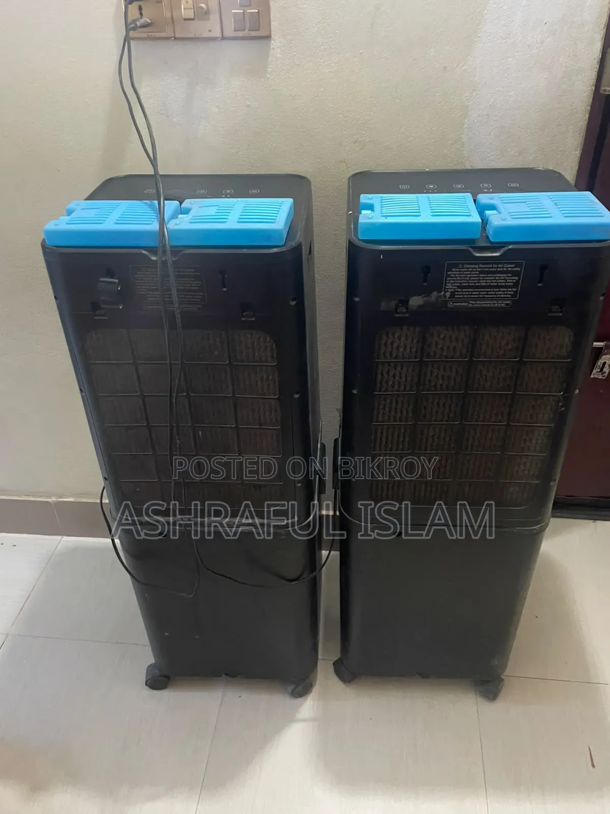 Gree Air Cooler