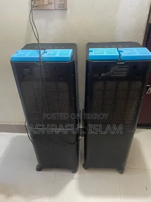 Gree Air Cooler