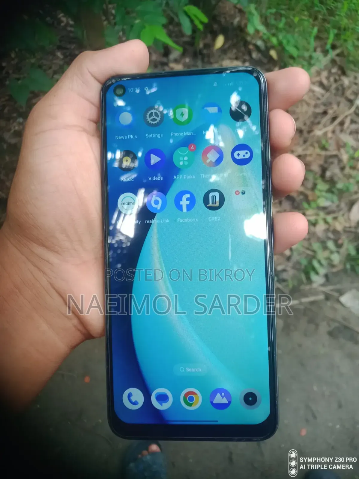 রিয়েলমি ৮ ৫জি ১২৮ জিবি কালো