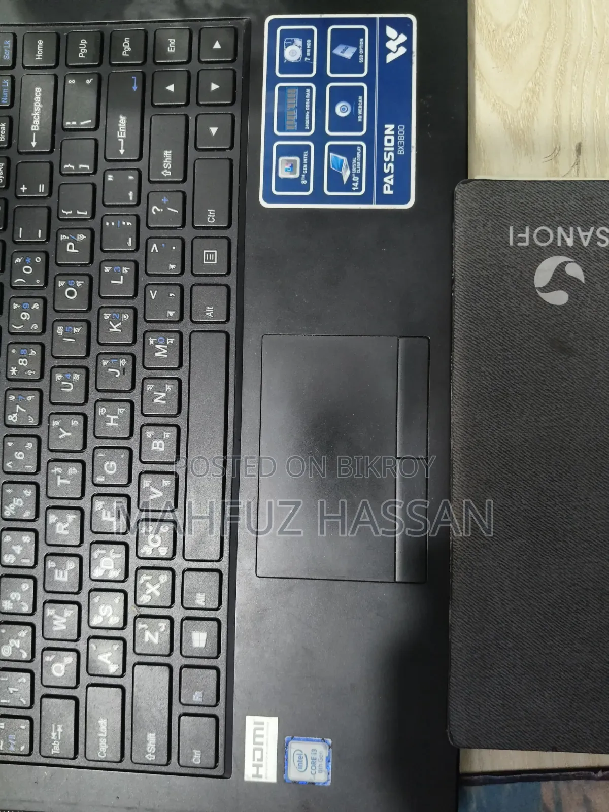 ল্যাপটপ ৪জিবি ইন্টেল কোর আই৩ এসএসডি ১২৮জিবি