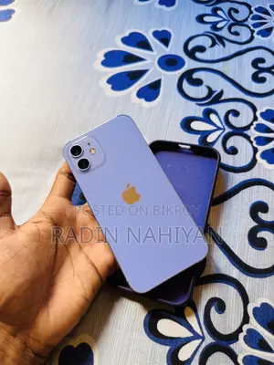 Apple iPhone 12 128 GB Purple