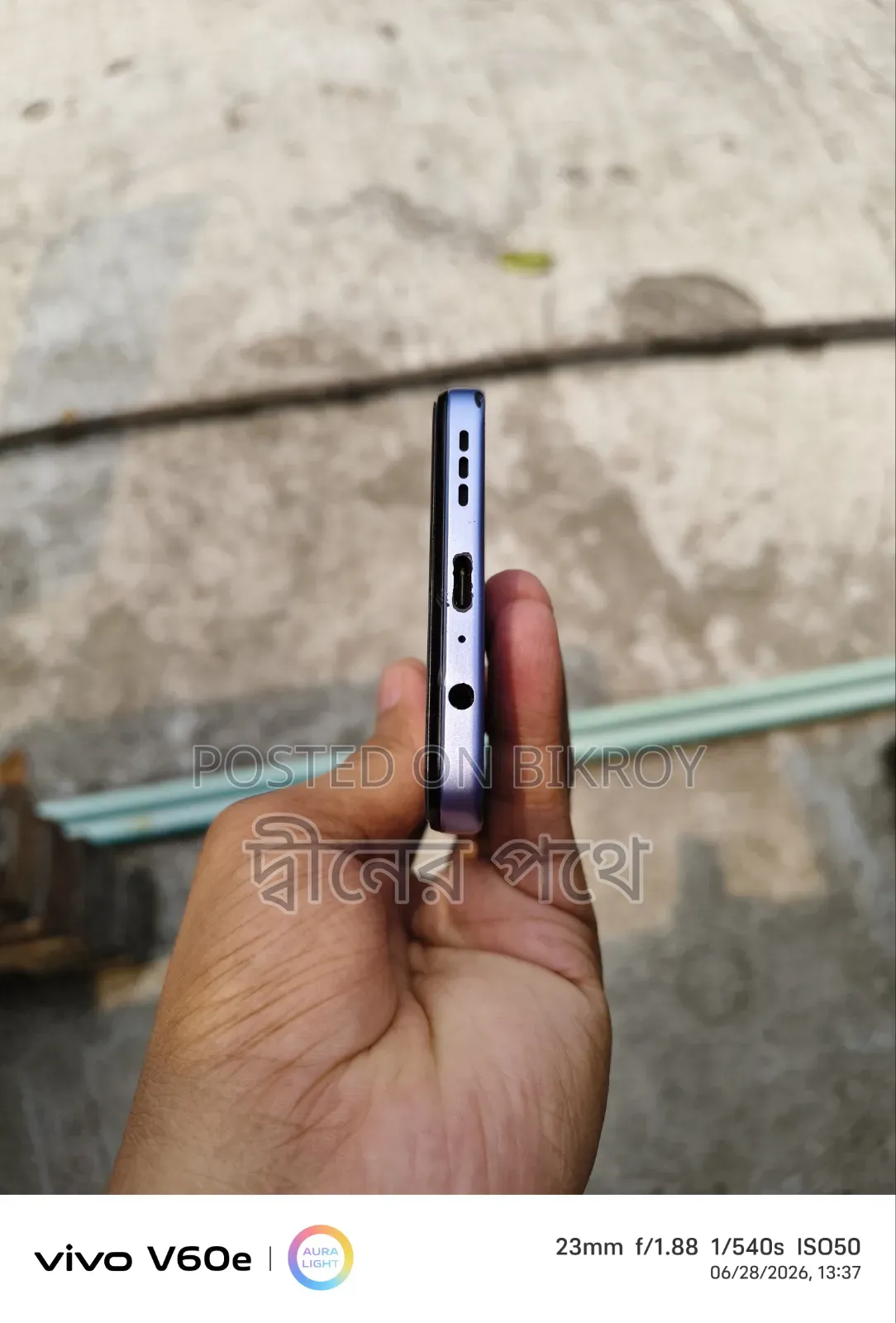 Motorola G34 5G 128 GB Blue
