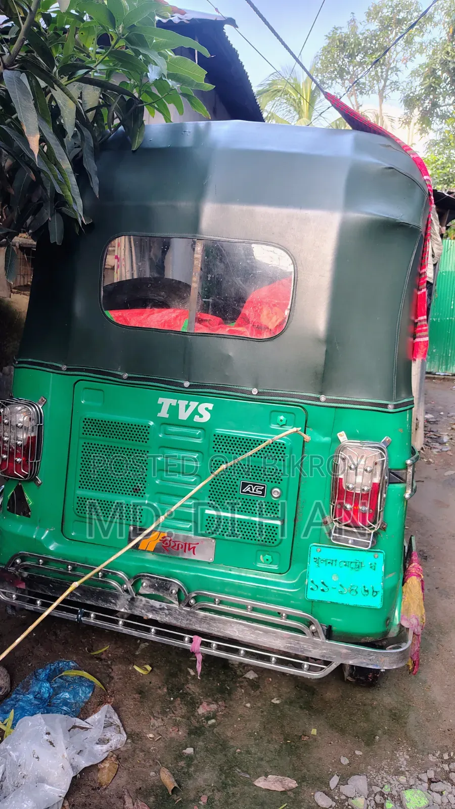 New TVS 2019 Green