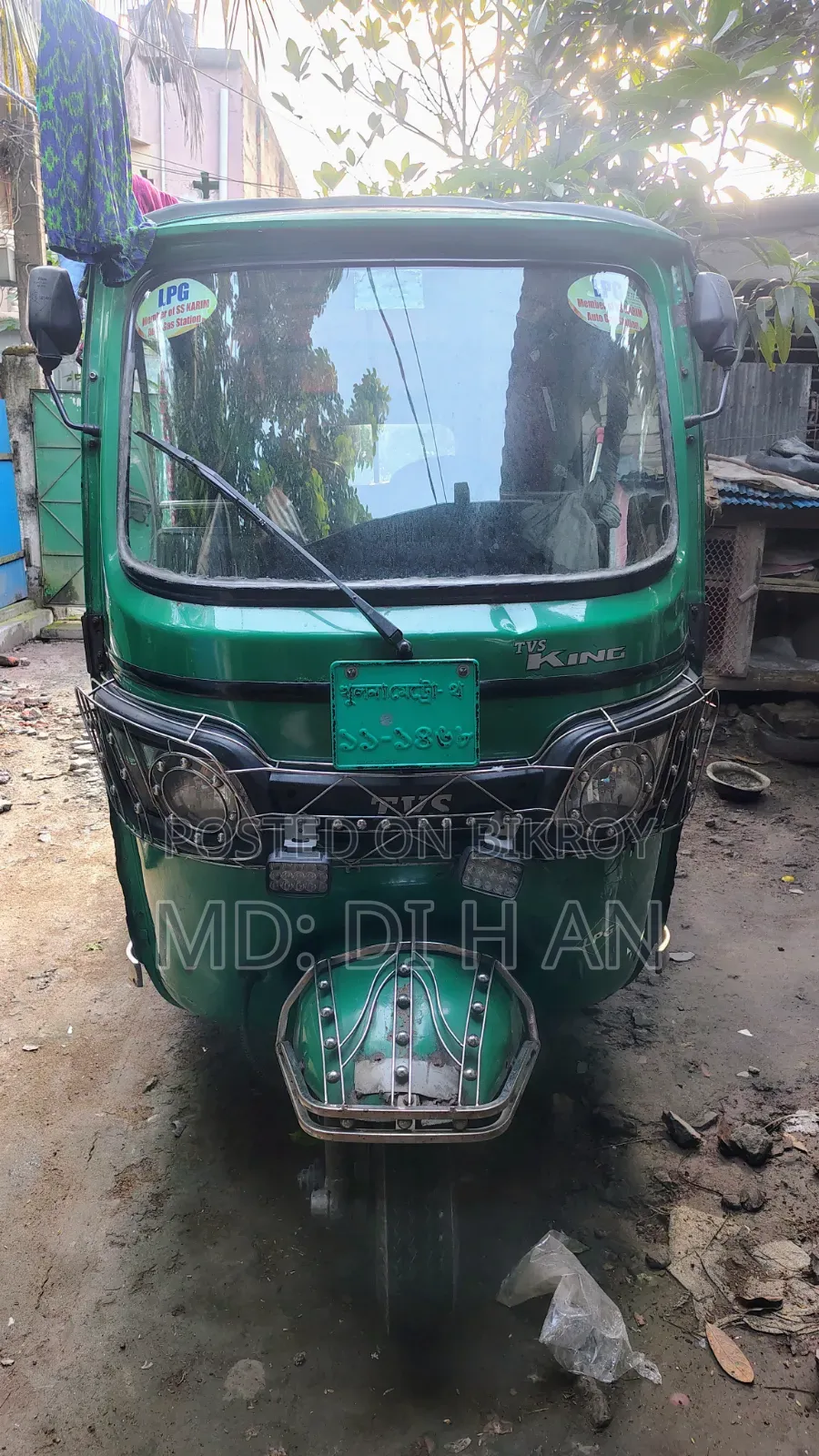 New TVS 2019 Green