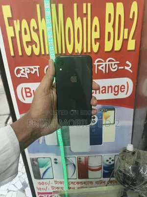 Apple iPhone XR 64 GB Black