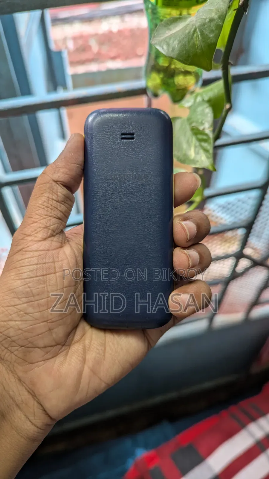 স্যামসাং গুরু মিউজিক ২ ব্লু