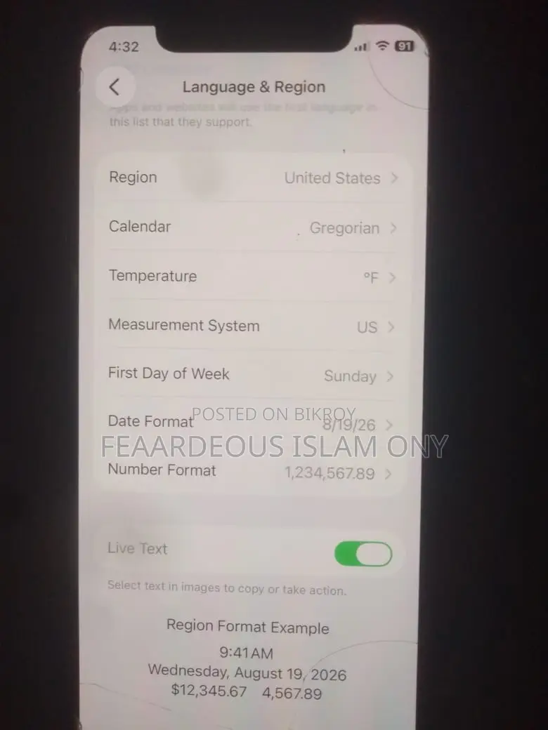 অ্যাপল আইফোন ১১ প্রো ৬৪ জিবি সবুজ