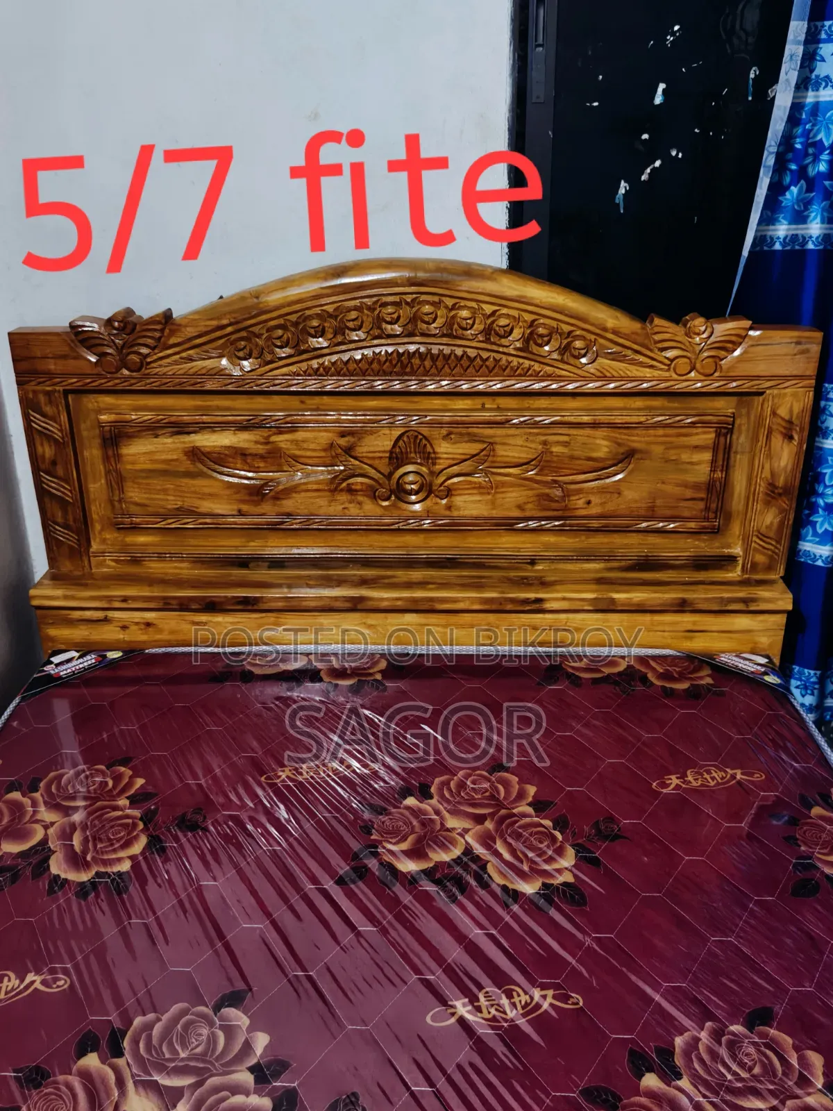 যশোর সেগুন কাঠের সেমি ডাবল খাট ৫/৭