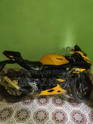Suzuki GSX-S150 2025 Yellow
