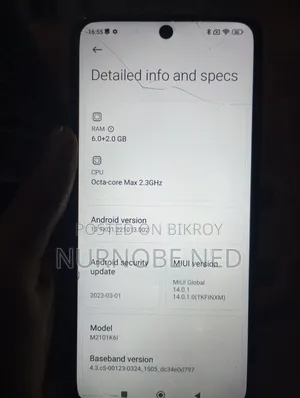 শাওমি রেডমি নোট ১০ প্রো ম্যাক্স ১২৮ জিবি গোল্ড
