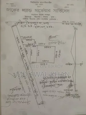 আশুলিয়া মেইন রোডে ৭৫ শতাংশ জমি বিক্রয়
