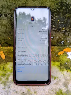 Samsung Galaxy M12 64 GB Black