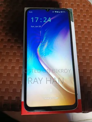 হটওয়েভ ১২৮ জিবি সিলভার