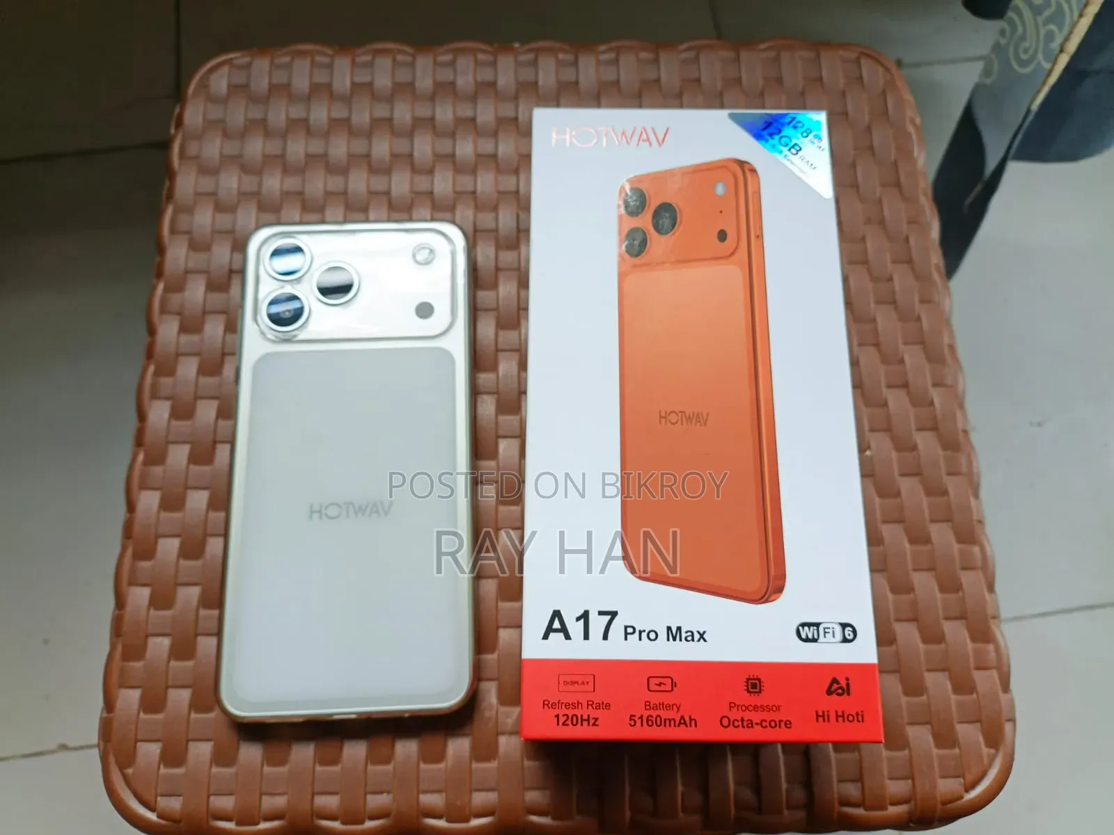 হটওয়েভ ১২৮ জিবি সিলভার
