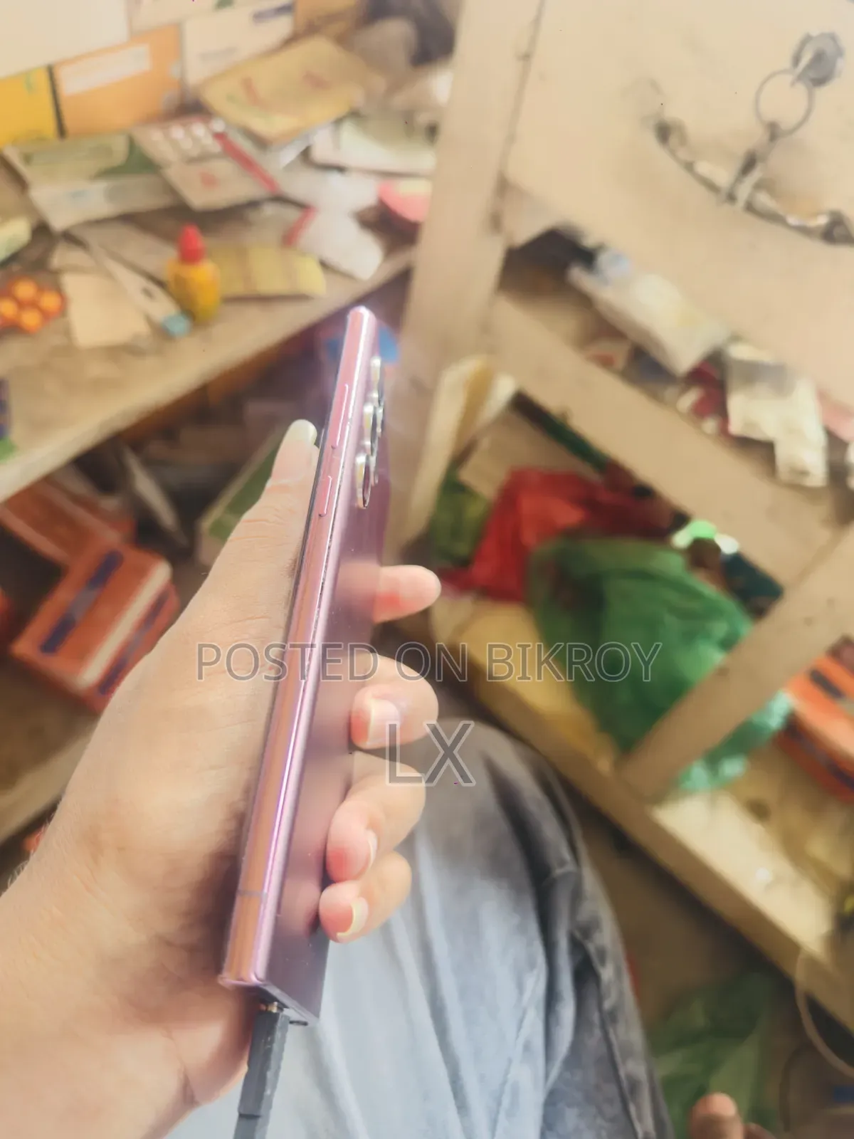 স্যামসাং গ্যালাক্সি এস২২ আল্ট্রা ২৫৬ জিবি পার্পল