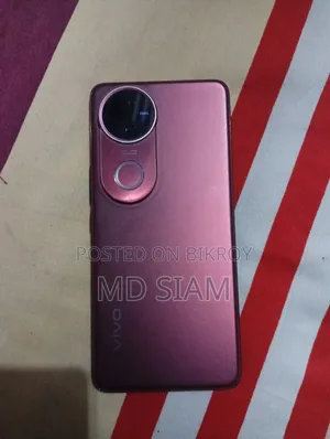 Vivo V50 256 GB Red