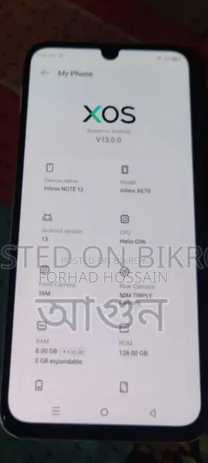 Infinix Note 12 128 GB Silver