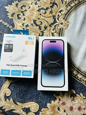 অ্যাপল আইফোন ১৪ প্রো ১২৮ জিবি পার্পল