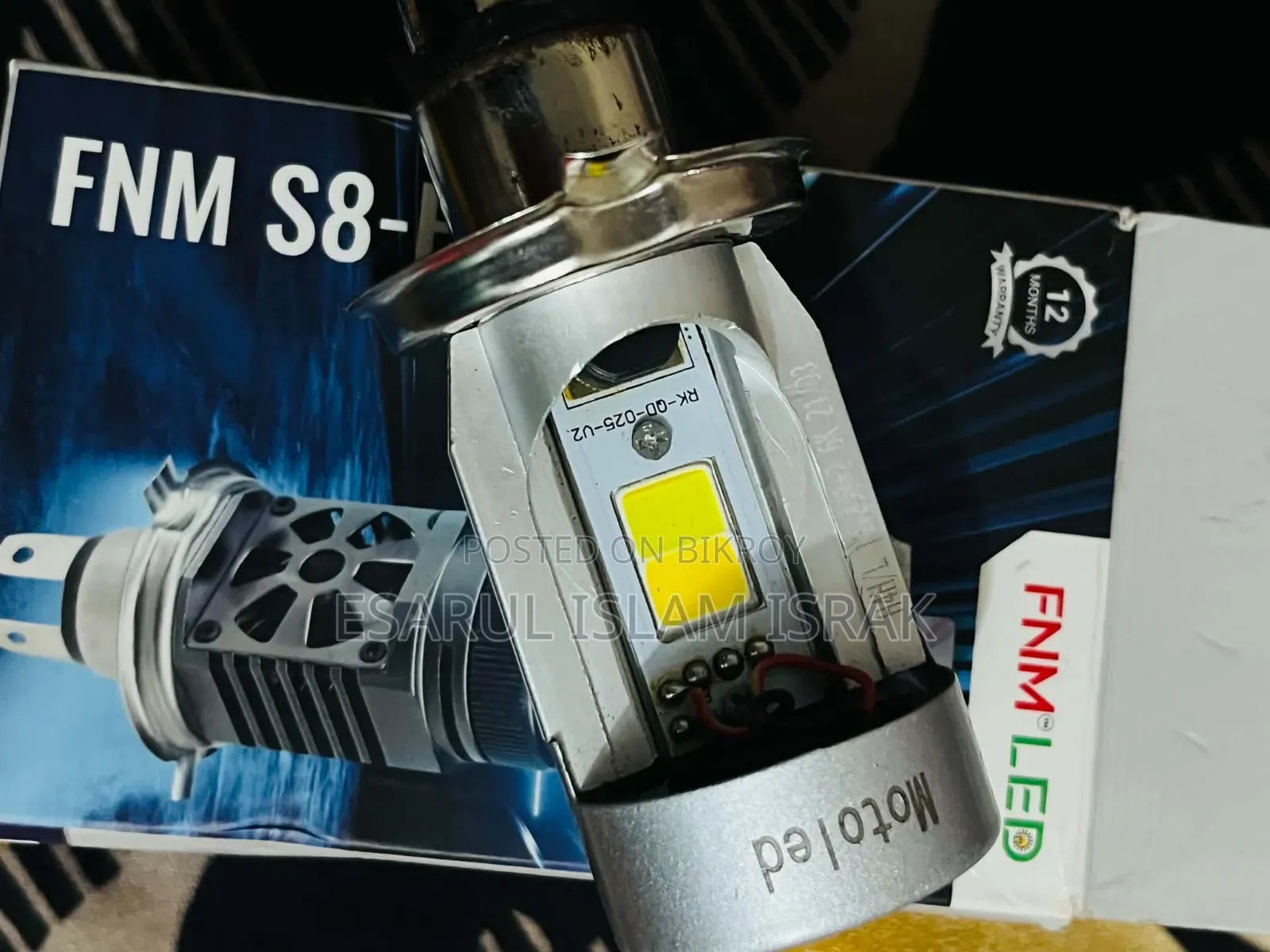 বাইকের হেডলাইট