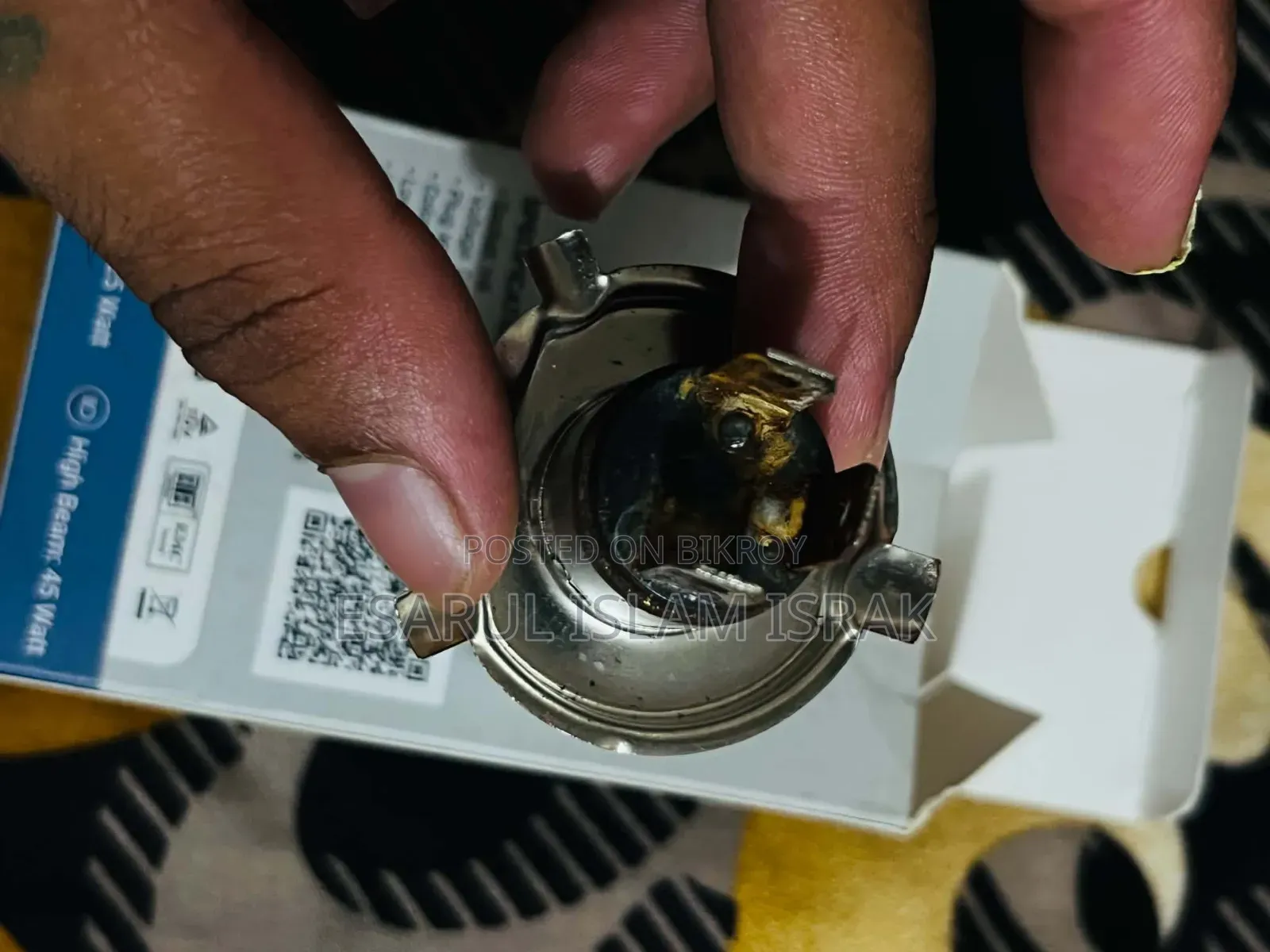 বাইকের হেডলাইট