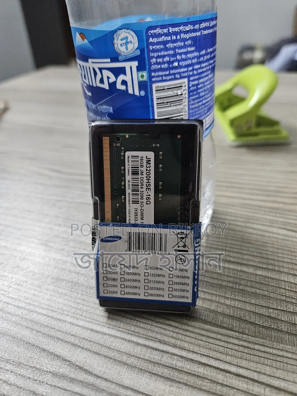 Transcend Jetram 16GB DDR4 Laptop RAM (Brand New)