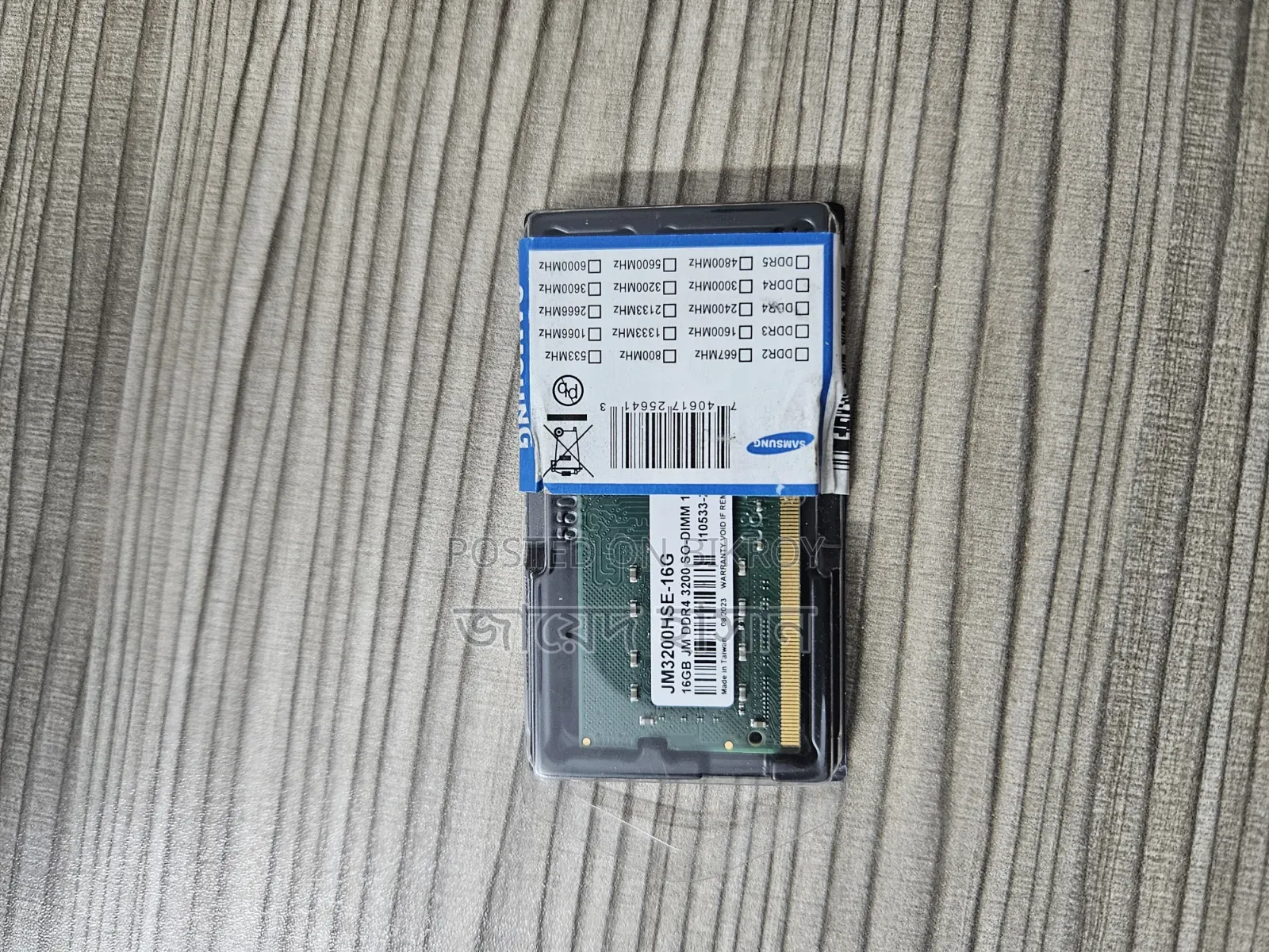 Transcend Jetram 16GB DDR4 Laptop RAM (Brand New)
