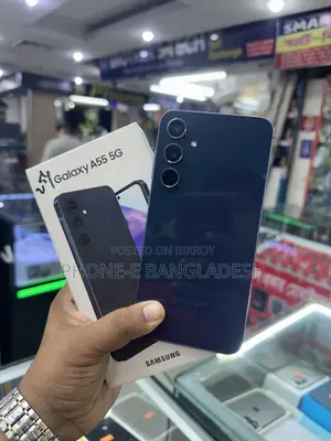 স্যামসাং গ্যালাক্সি এ৫৫ ২৫৬ জিবি ব্লু