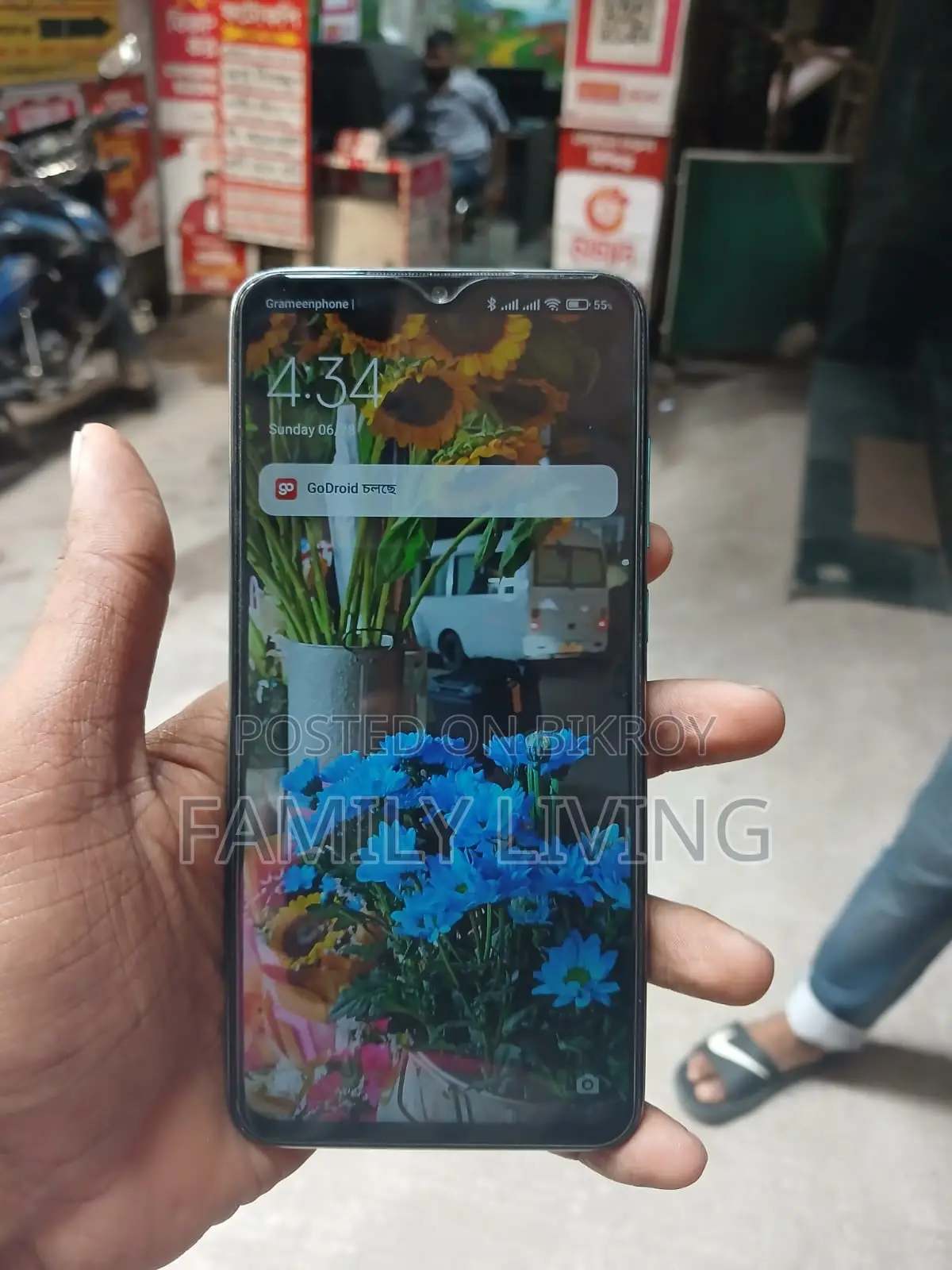 শাওমি রেডমি নোট ৮ প্রো ১২৮ জিবি গ্রিন