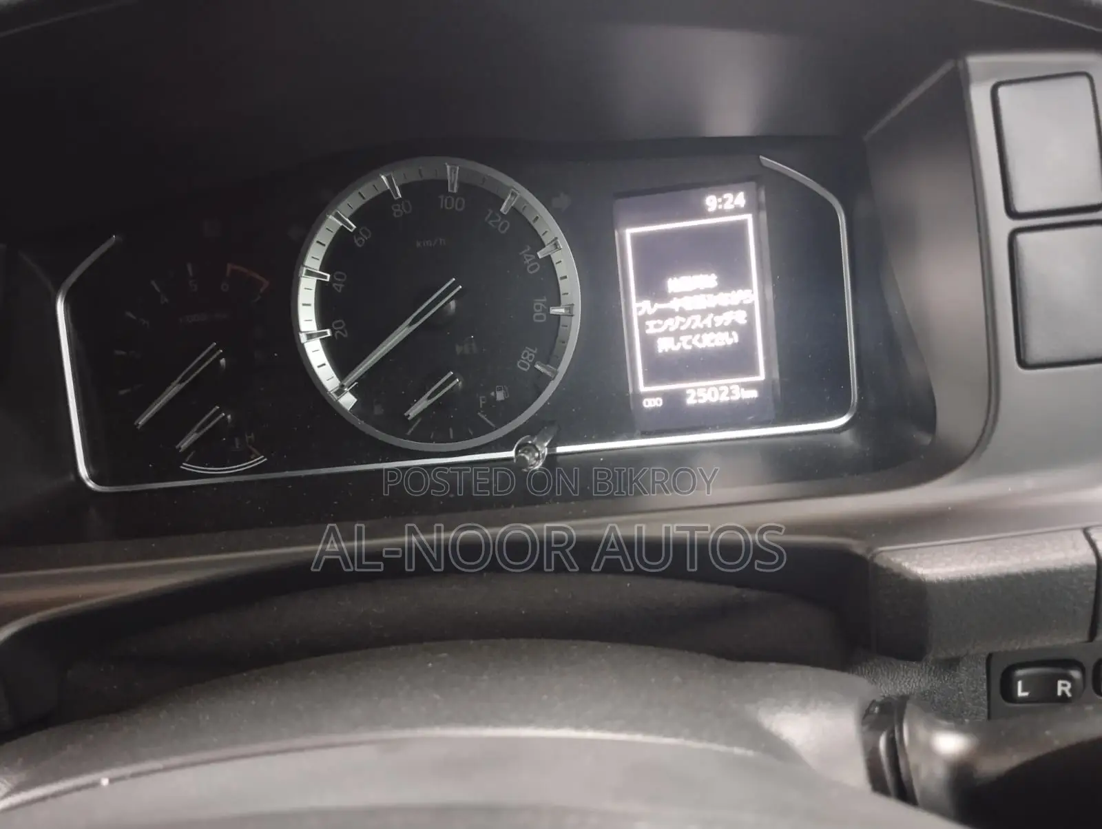 Toyota HiAce 2021 Pearl