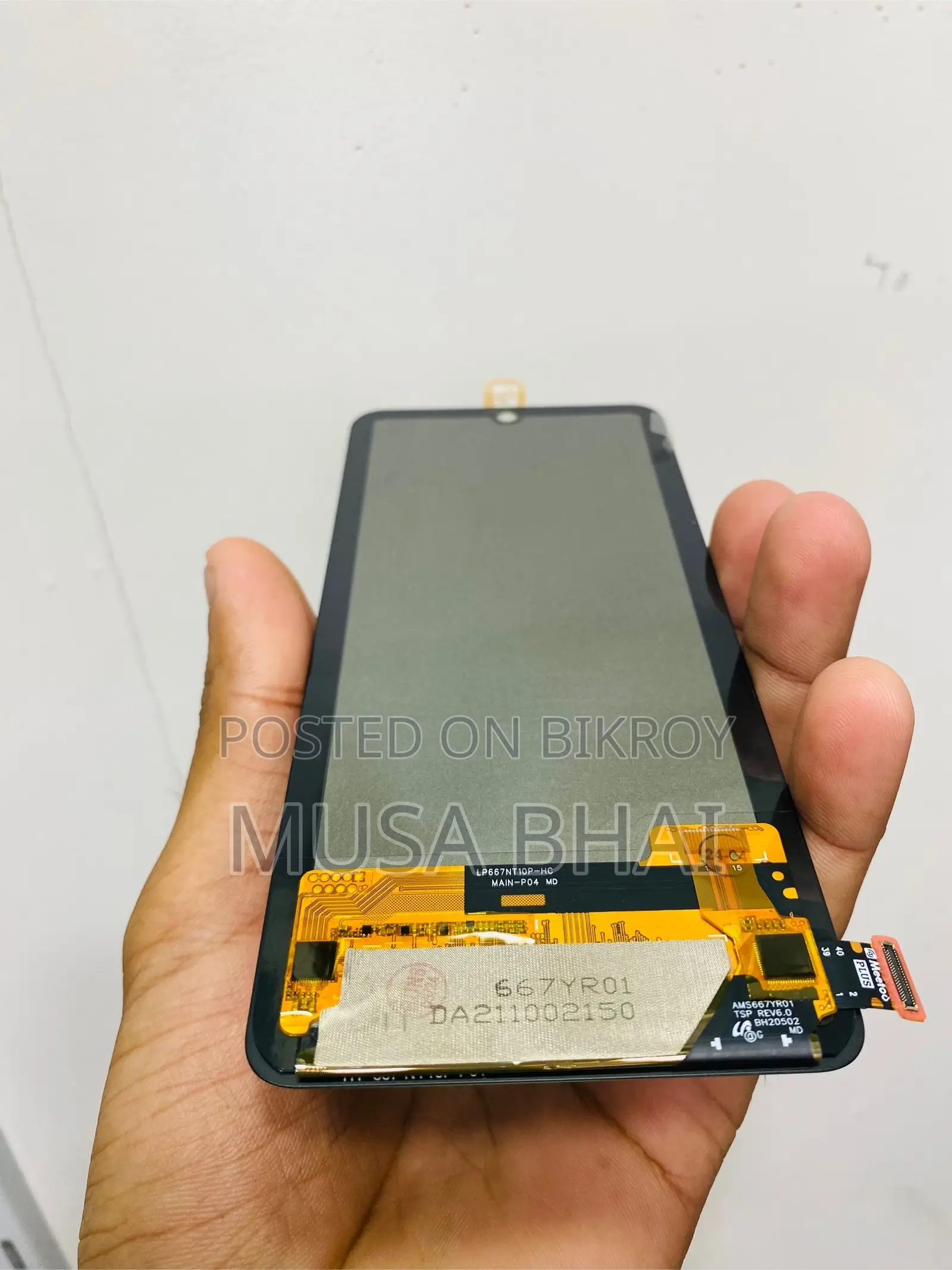 শাওমি রেডমি নোট ১০ প্রো ম্যাক্স ১২৮ জিবি