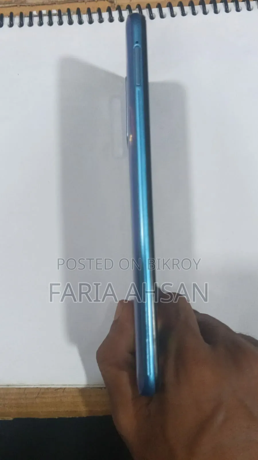 ভিভো ওয়াই৫০ ১২৮ জিবি