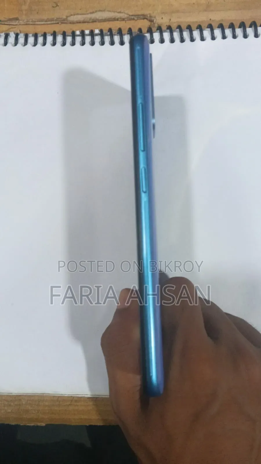 ভিভো ওয়াই৫০ ১২৮ জিবি
