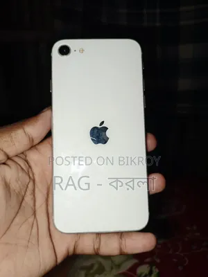 Apple iPhone 8 64 GB White