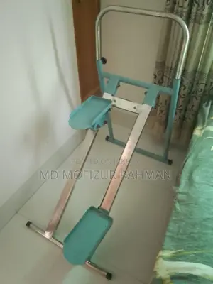 ব্যায়ামের সরঞ্জাম বিক্রয় করতে চাই