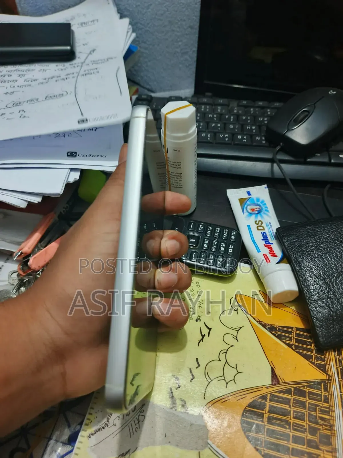 নিউ স্যামসাং গ্যালাক্সি এস২৩ ১২৮ জিবি গ্রিন
