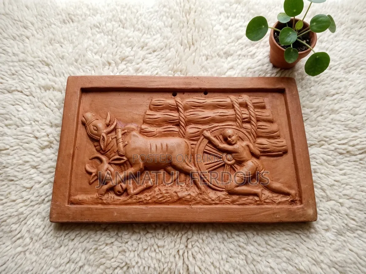 Wall Hanging