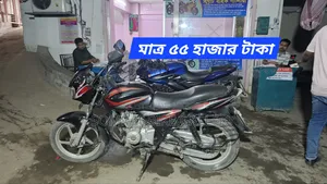Bajaj Discover 125 2015 Black