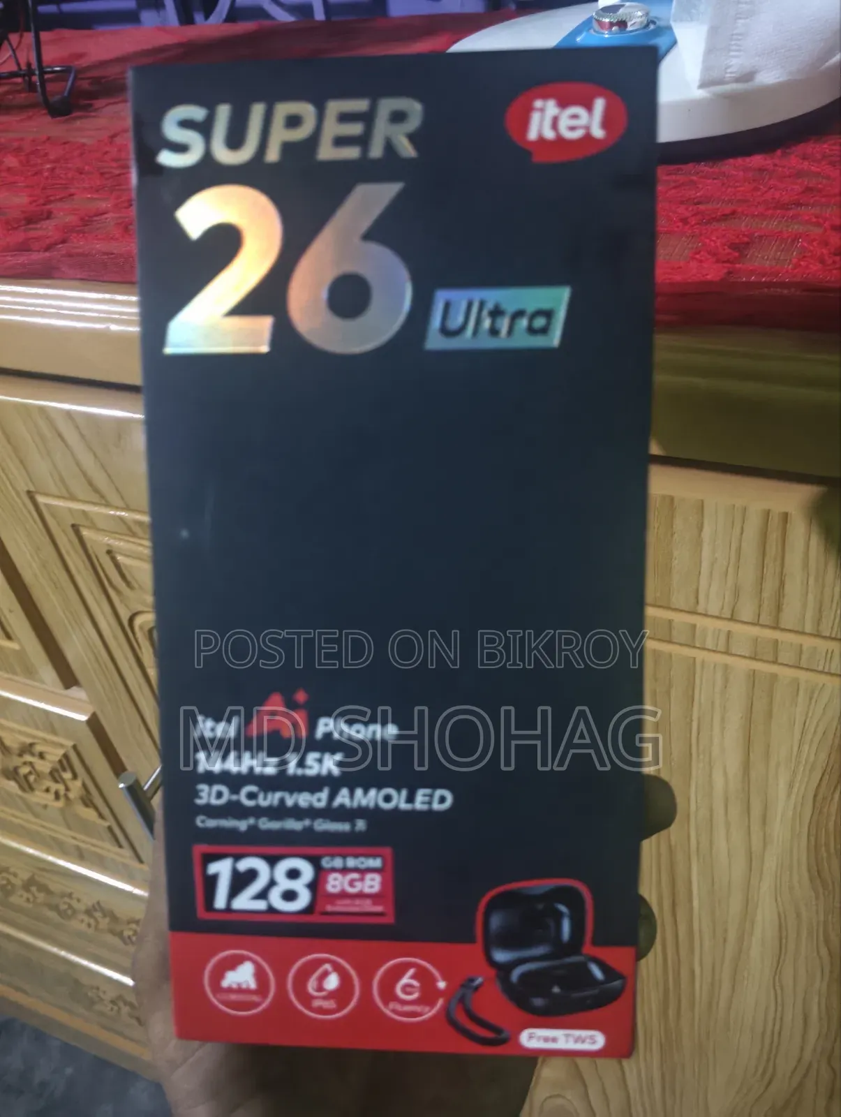 Itel S26 Ultra 128 GB Purple