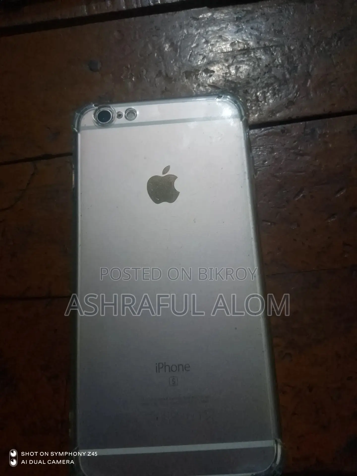 অ্যাপল আইফোন ৬এস ১২৮ জিবি সাদা