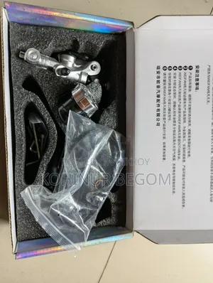 Mokia Racing Master Cylinder