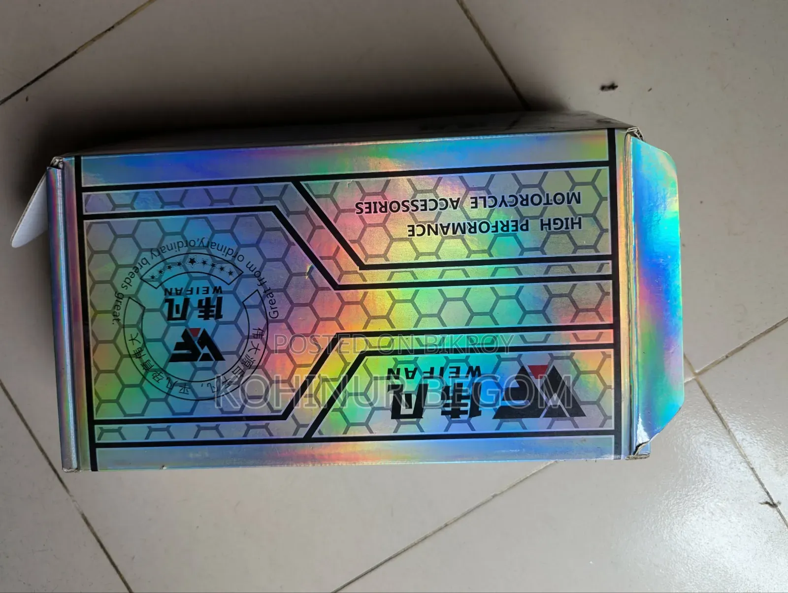 Mokia Racing Master Cylinder