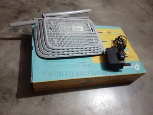 রাউটার মডেম