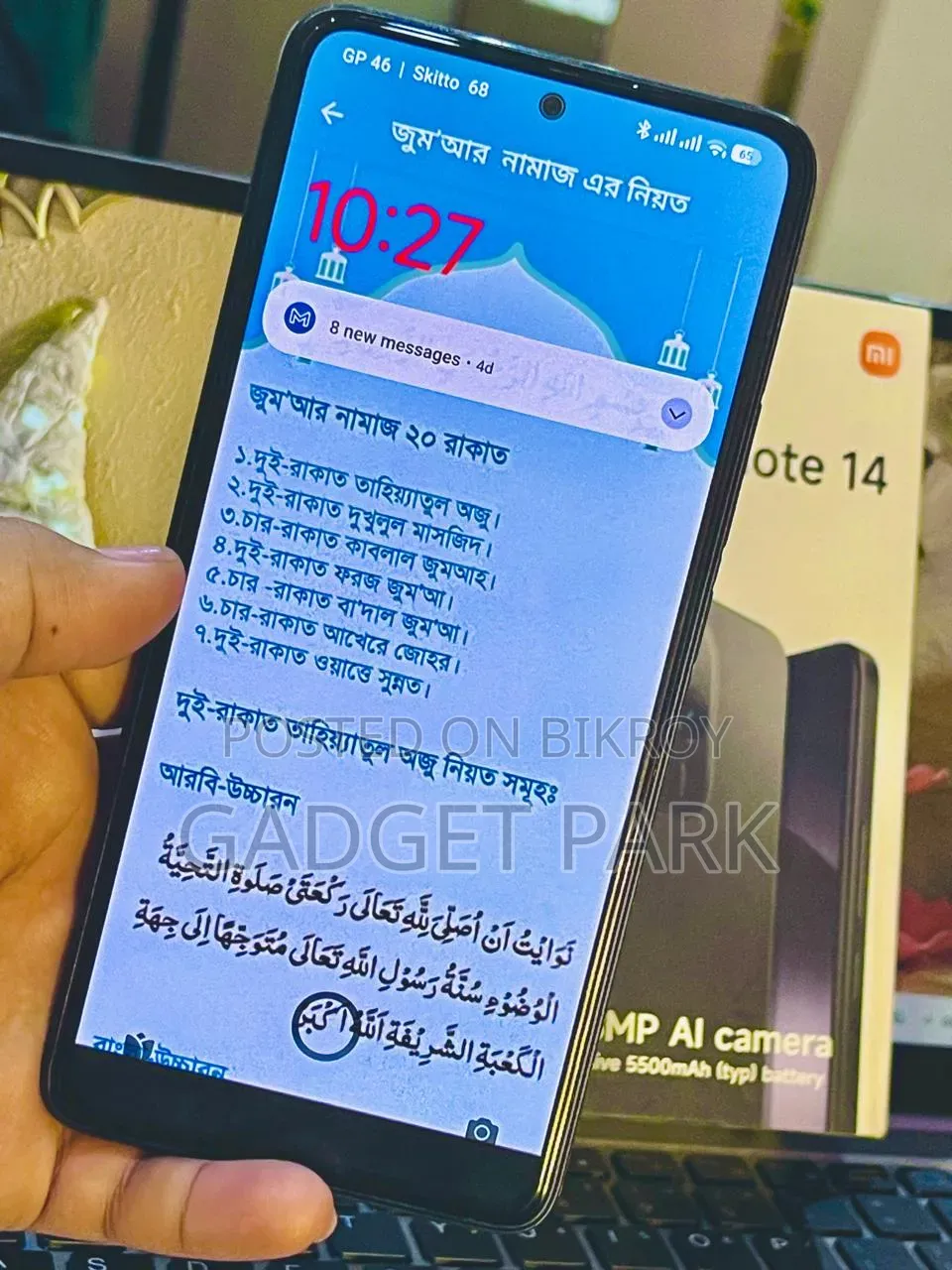 Xiaomi Redmi Note 14 4G 128 GB Black