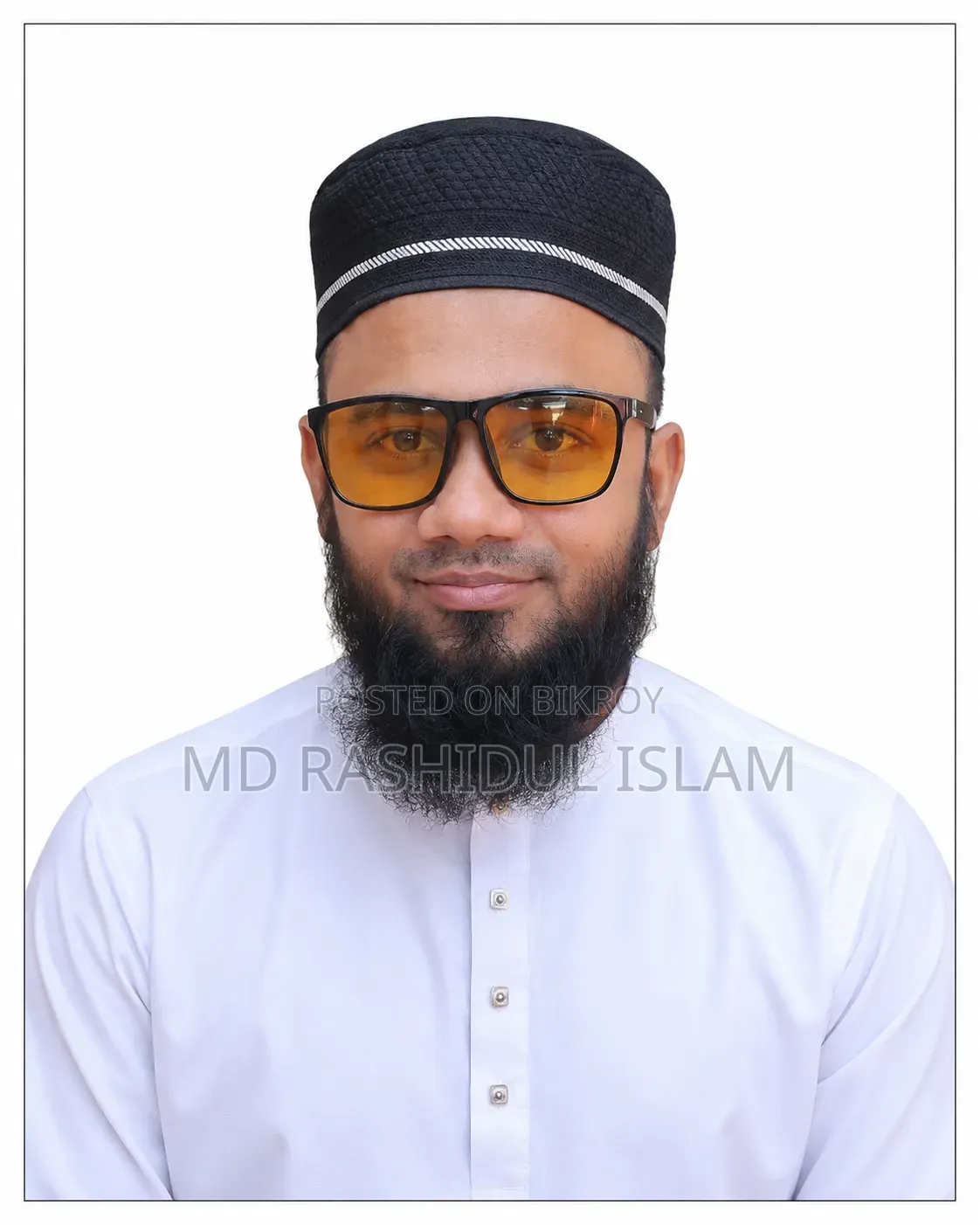 আমি চাকরির সন্ধান করছি
